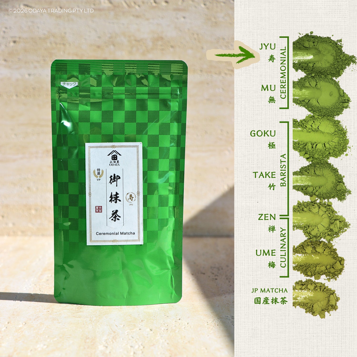 ODAYA MATCHA - JYU 寿 100g