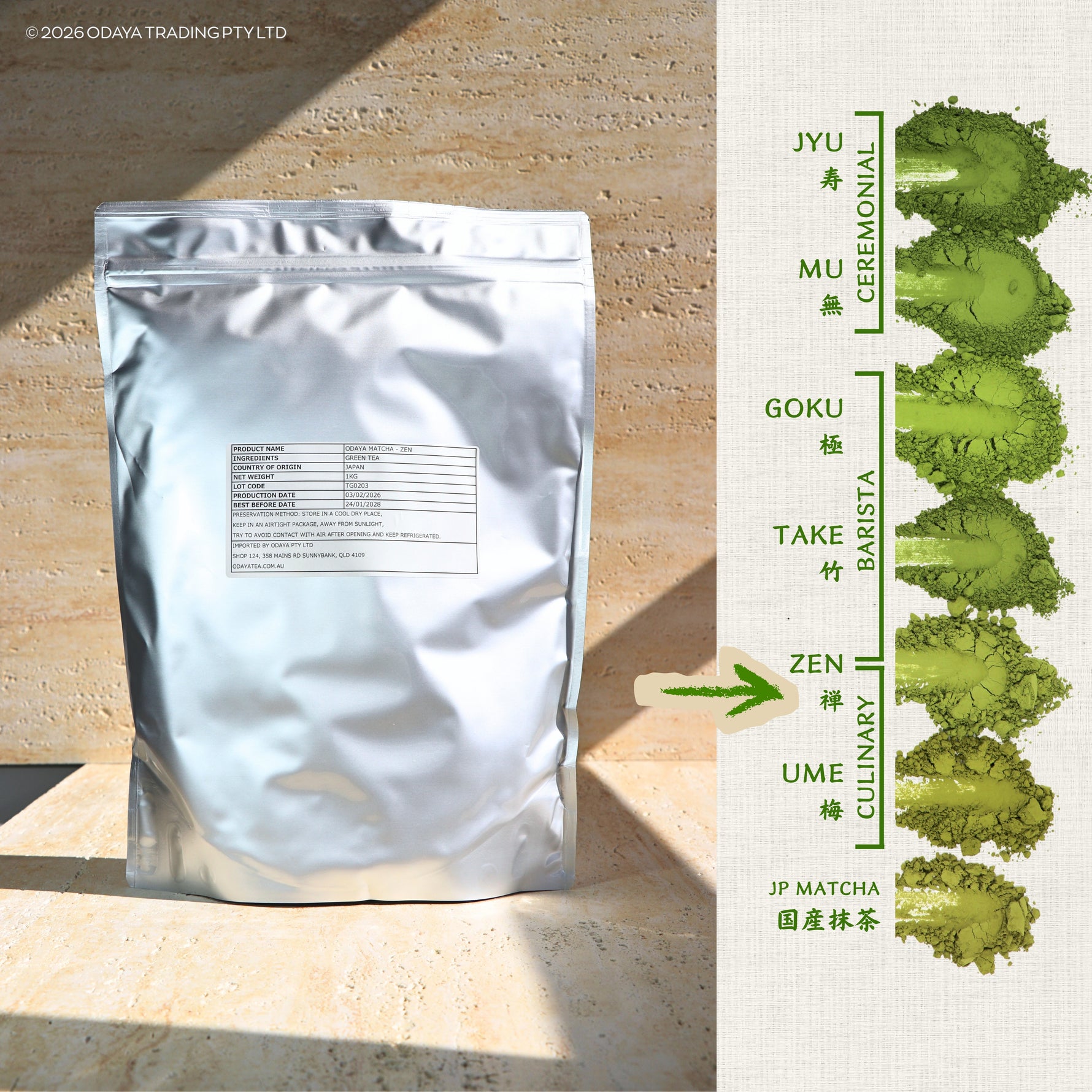 ODAYA MATCHA - ZEN 禅 1kg