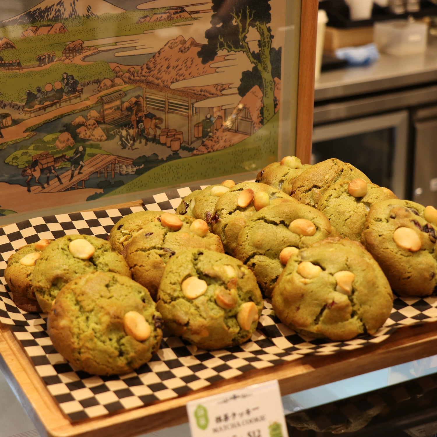 ODAYA MATCHA - UME 梅 500g